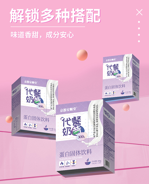 詳情-1_09.jpg