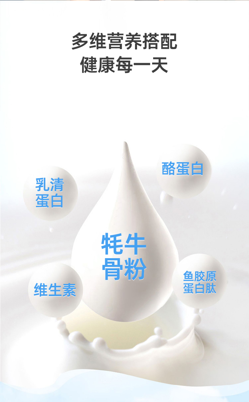 詳情_(kāi)05.jpg