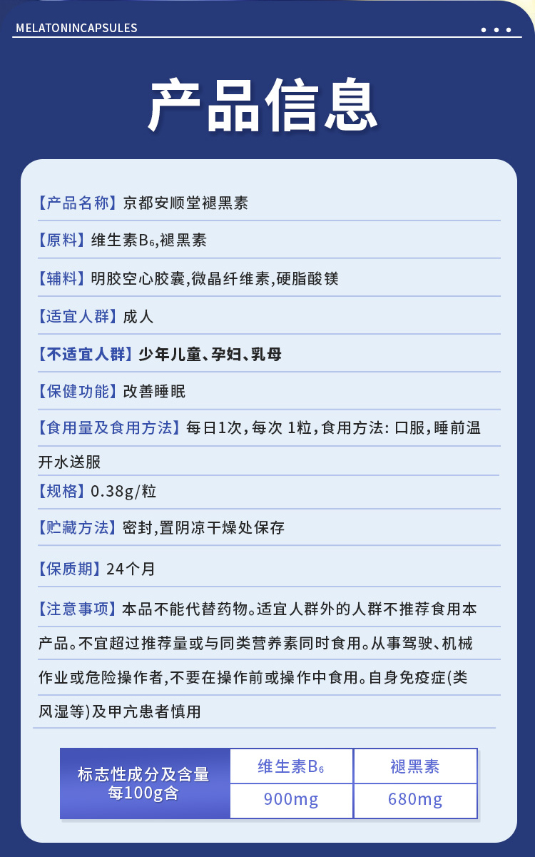 裸瓶-詳情_(kāi)12.jpg