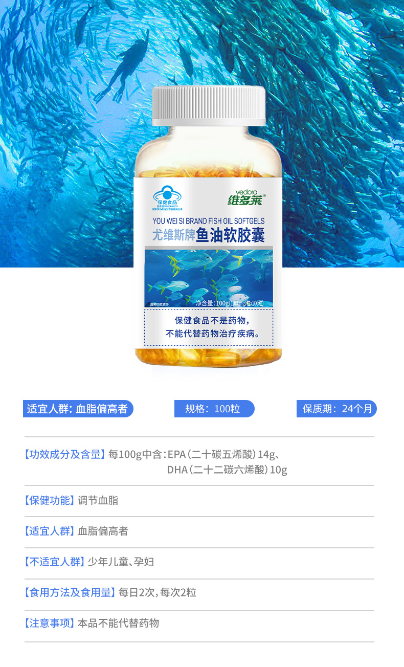 詳情-拷貝_10.jpg