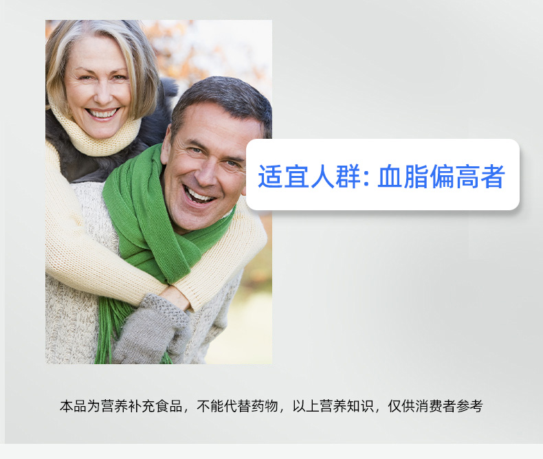 詳情-拷貝_06.jpg