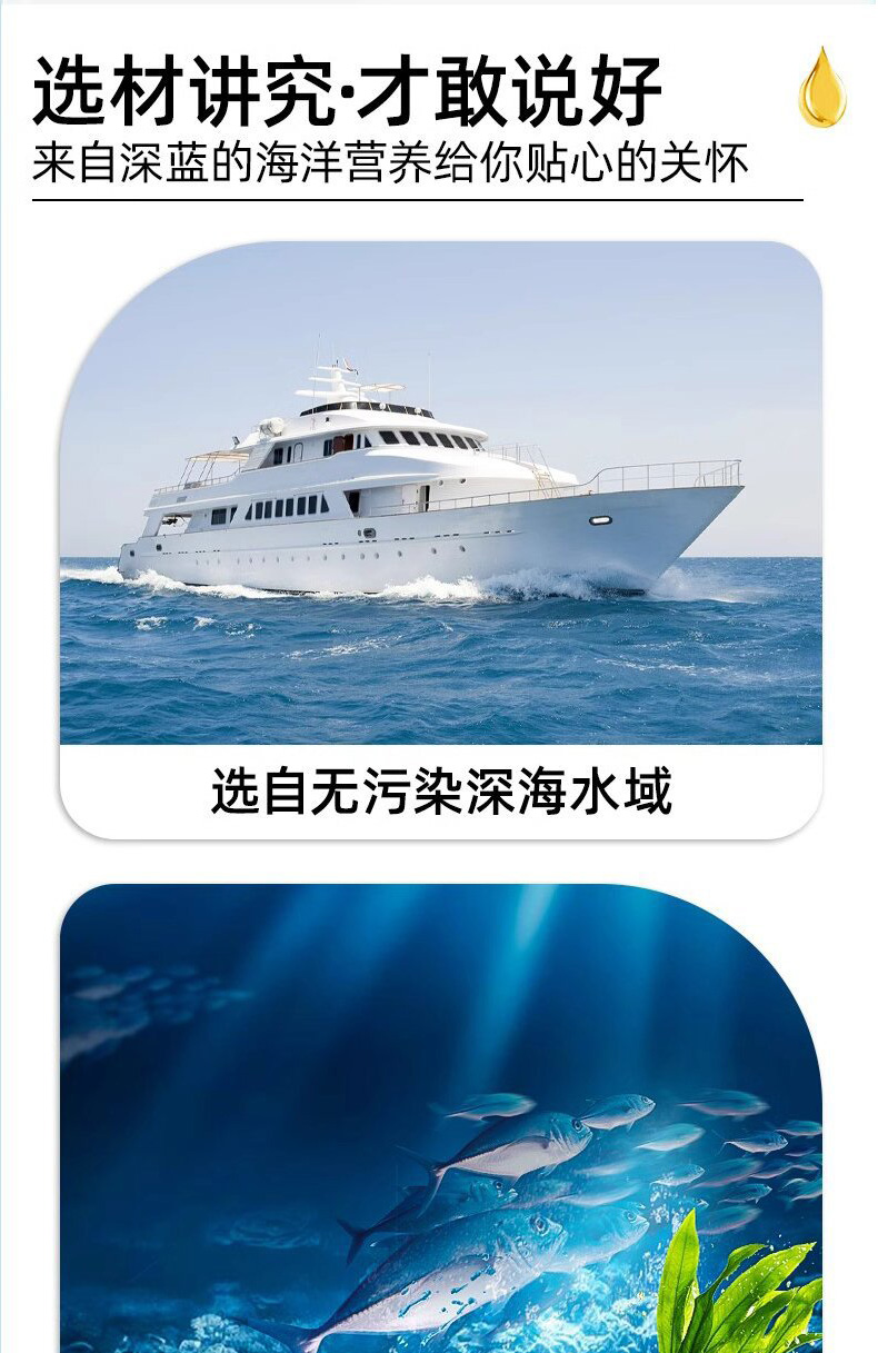 詳情-拷貝_08.jpg