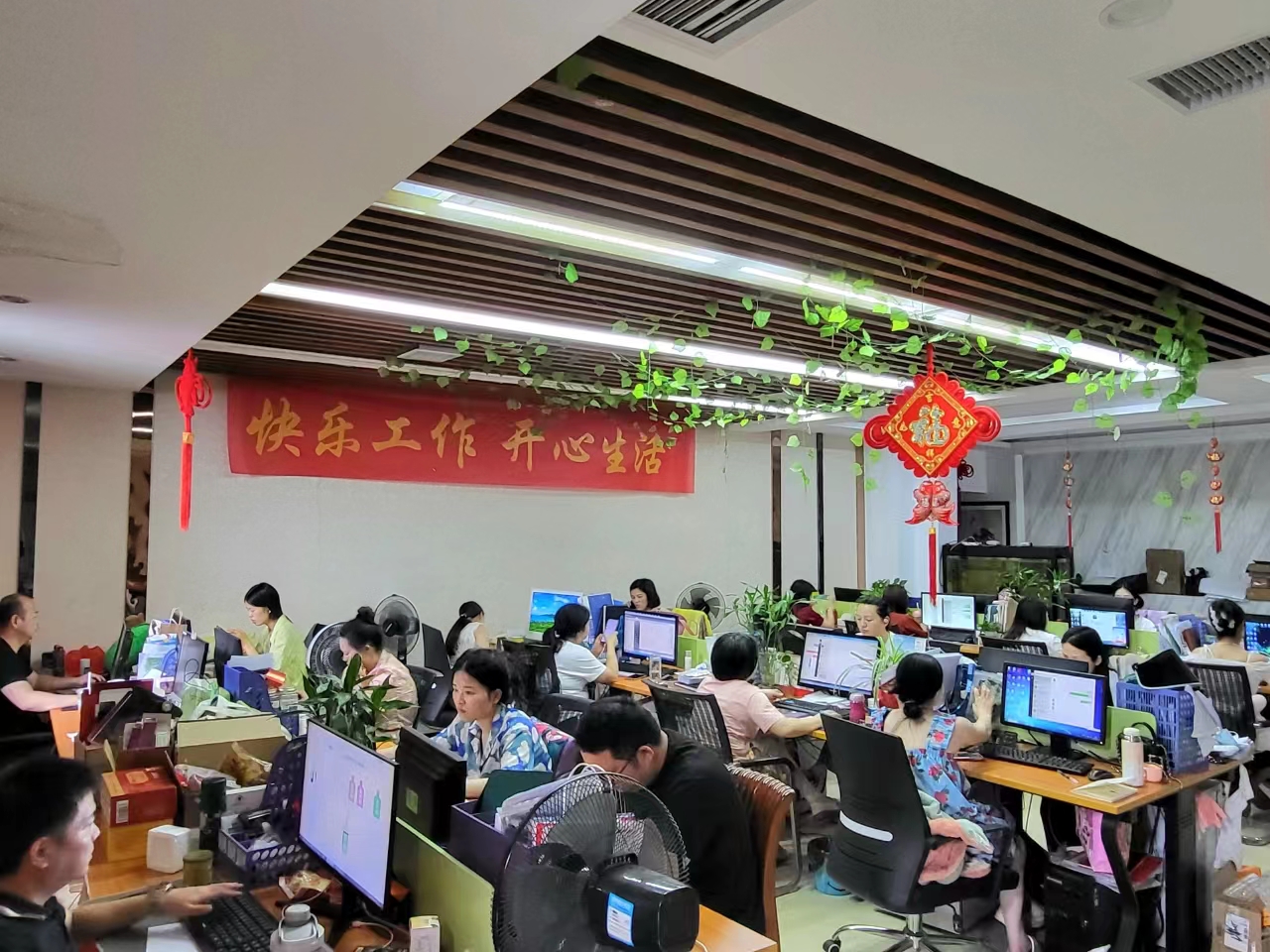 微信圖片_20240617171155.jpg