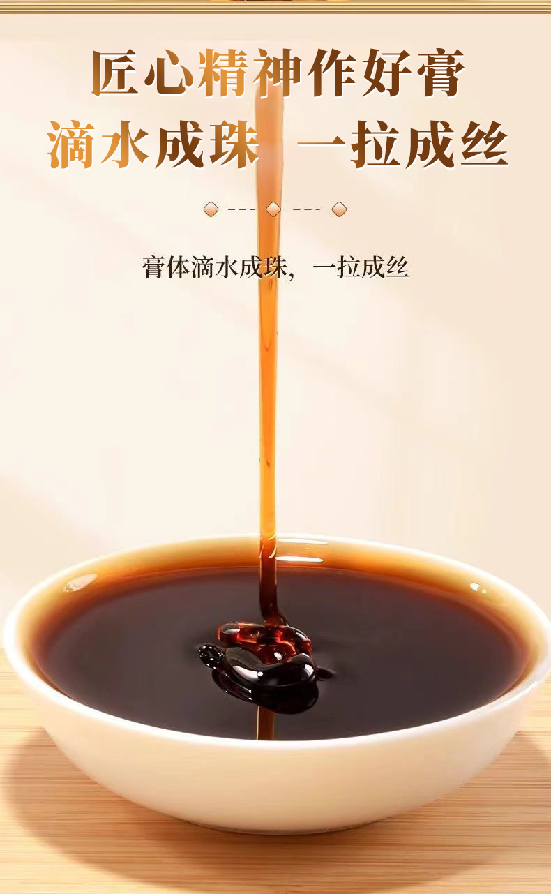 詳情_(kāi)03.jpg
