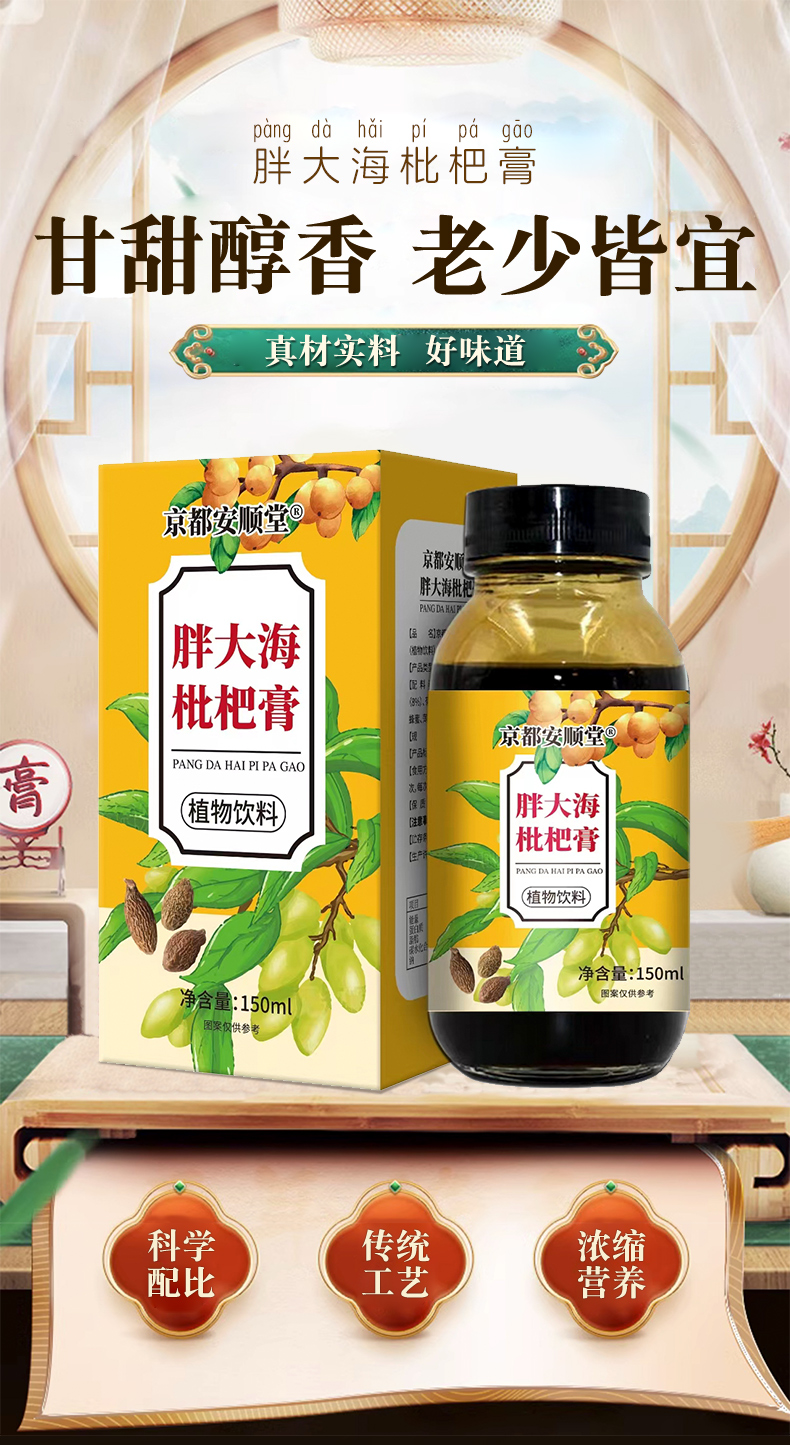 詳情2_01.jpg