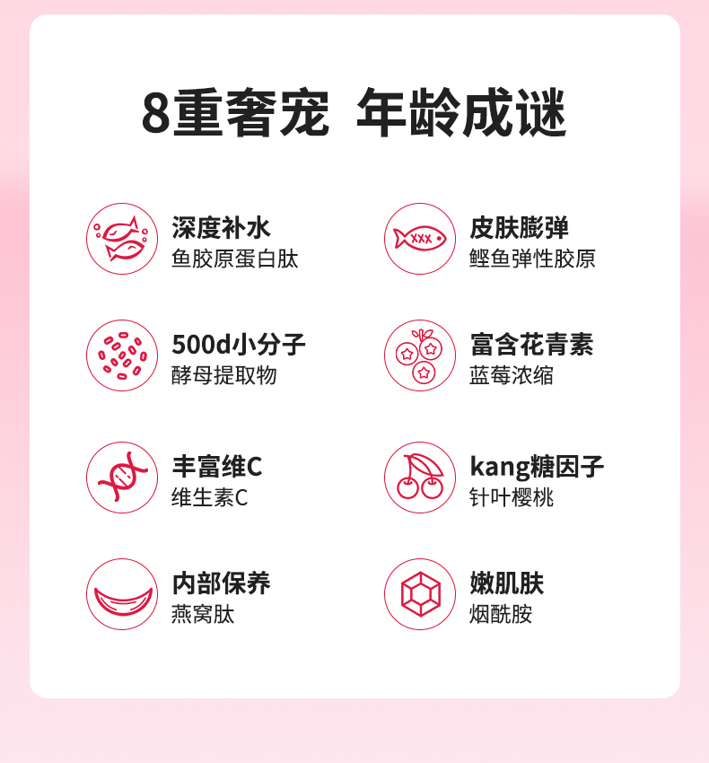 詳情_(kāi)02.jpg