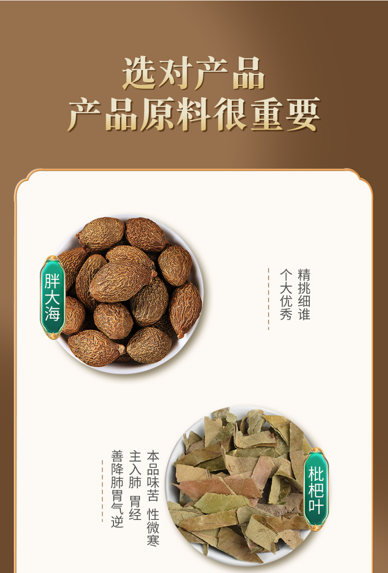 詳情2_03.jpg