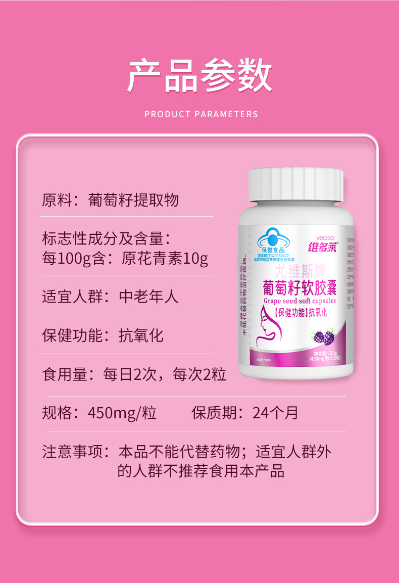 詳情圖片_07.jpg